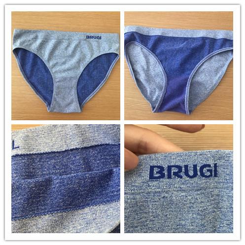 seamless bikini underwear.jpg