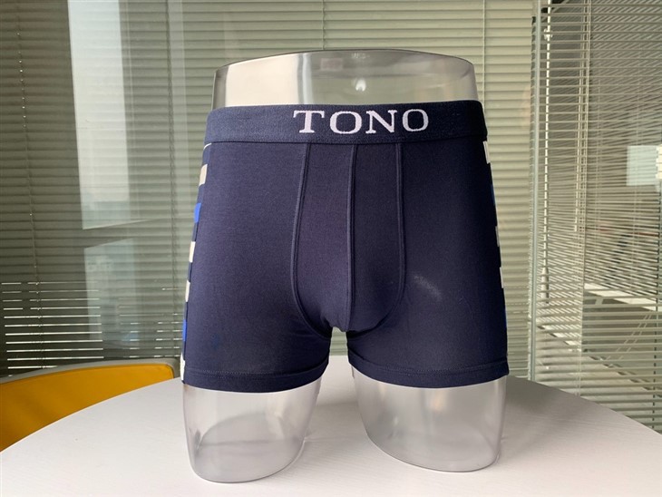 Custom Lenzing Modal Men's Boxer Briefs Breathable Sports Style best