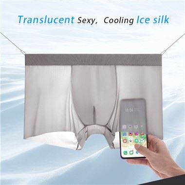 セクシーな通気性のある短いシームレスボクサーブリーフ